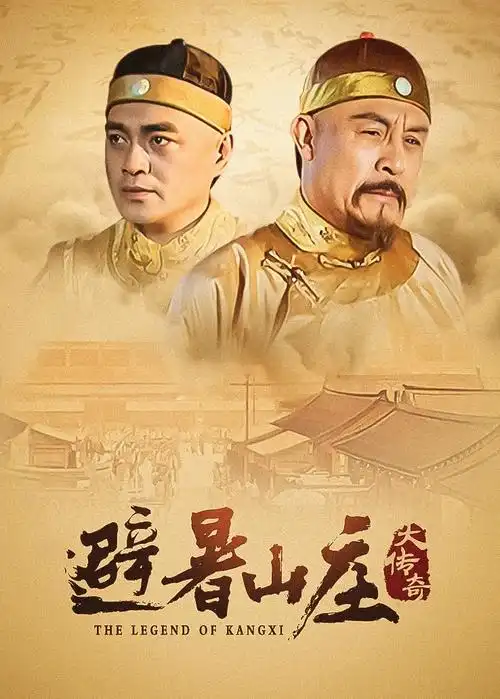 片单筛选标签栏改版示意配图